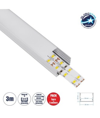 GloboStar® SURFACE-PROFILE 70824-3M Προφίλ Αλουμινίου - Βάση & Ψύκτρα Ταινίας LED με Λευκό Γαλακτερό Κάλυμμα - Επιφανειακή Χρήση - Πατητό Κάλυμμα - Ασημί - 3 Μέτρα - Πακέτο 5 Τεμαχίων - Μ300 x Π3 x Υ2cm